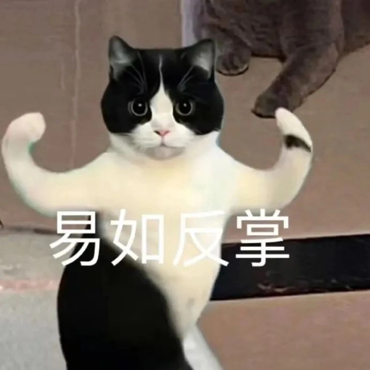 小暑