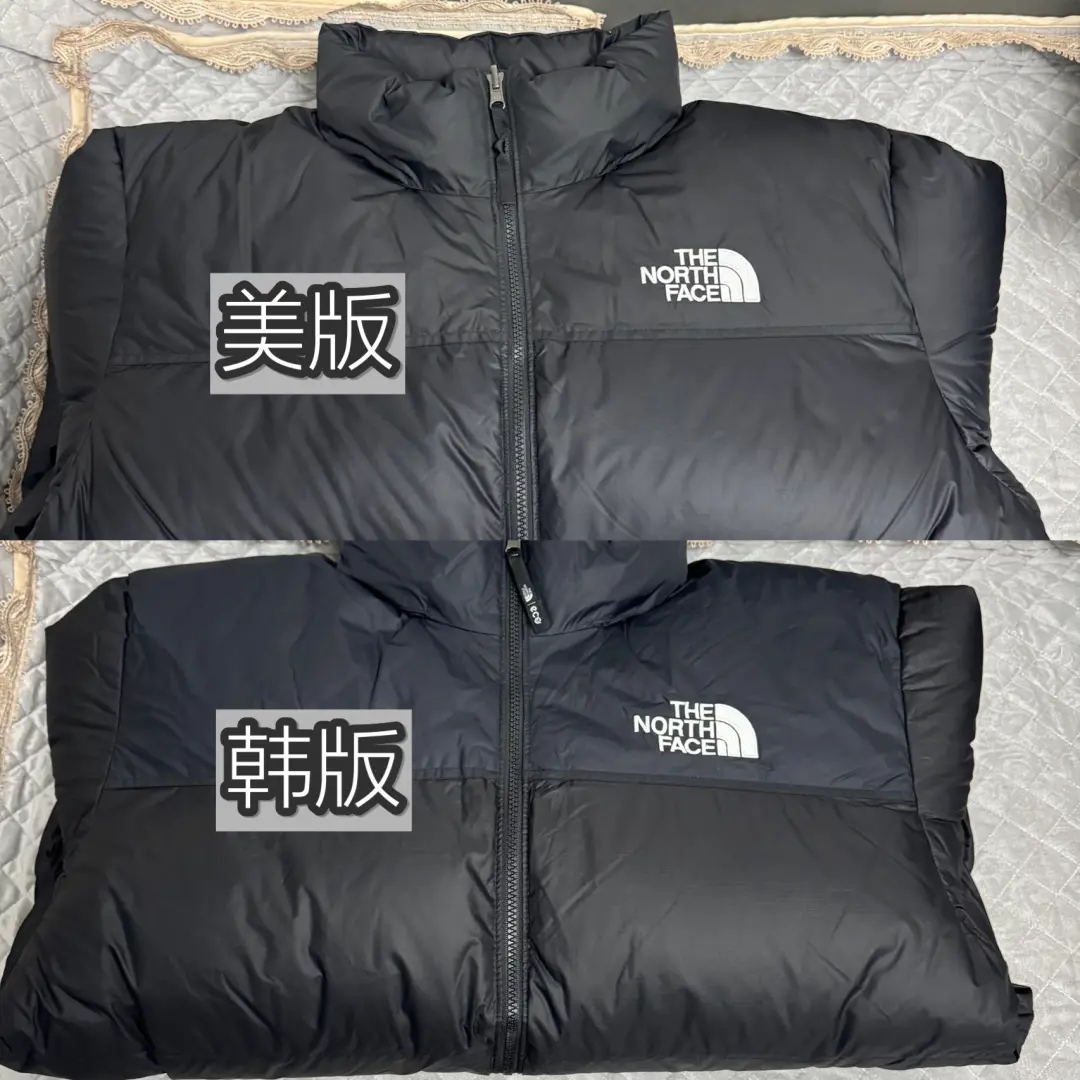 让我们一起看看北面1996羽绒服美版和韩版的区别