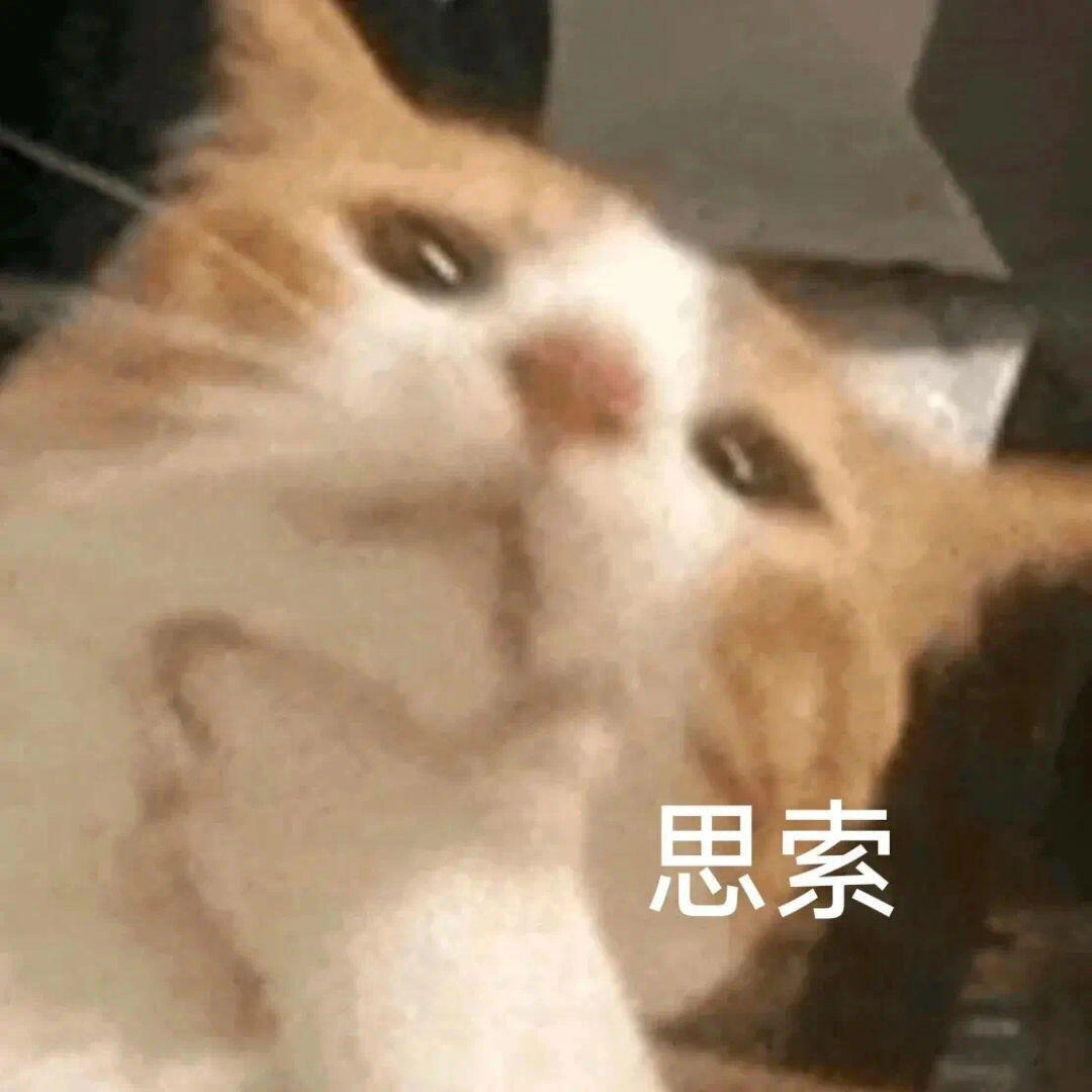 小暑
