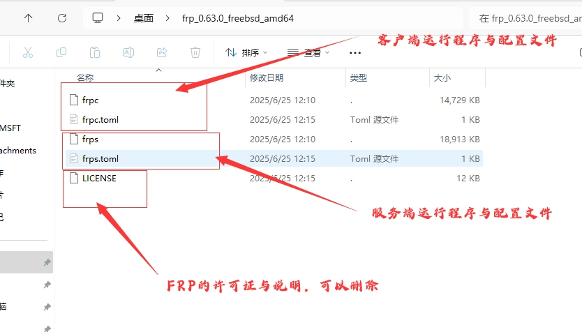 小暑