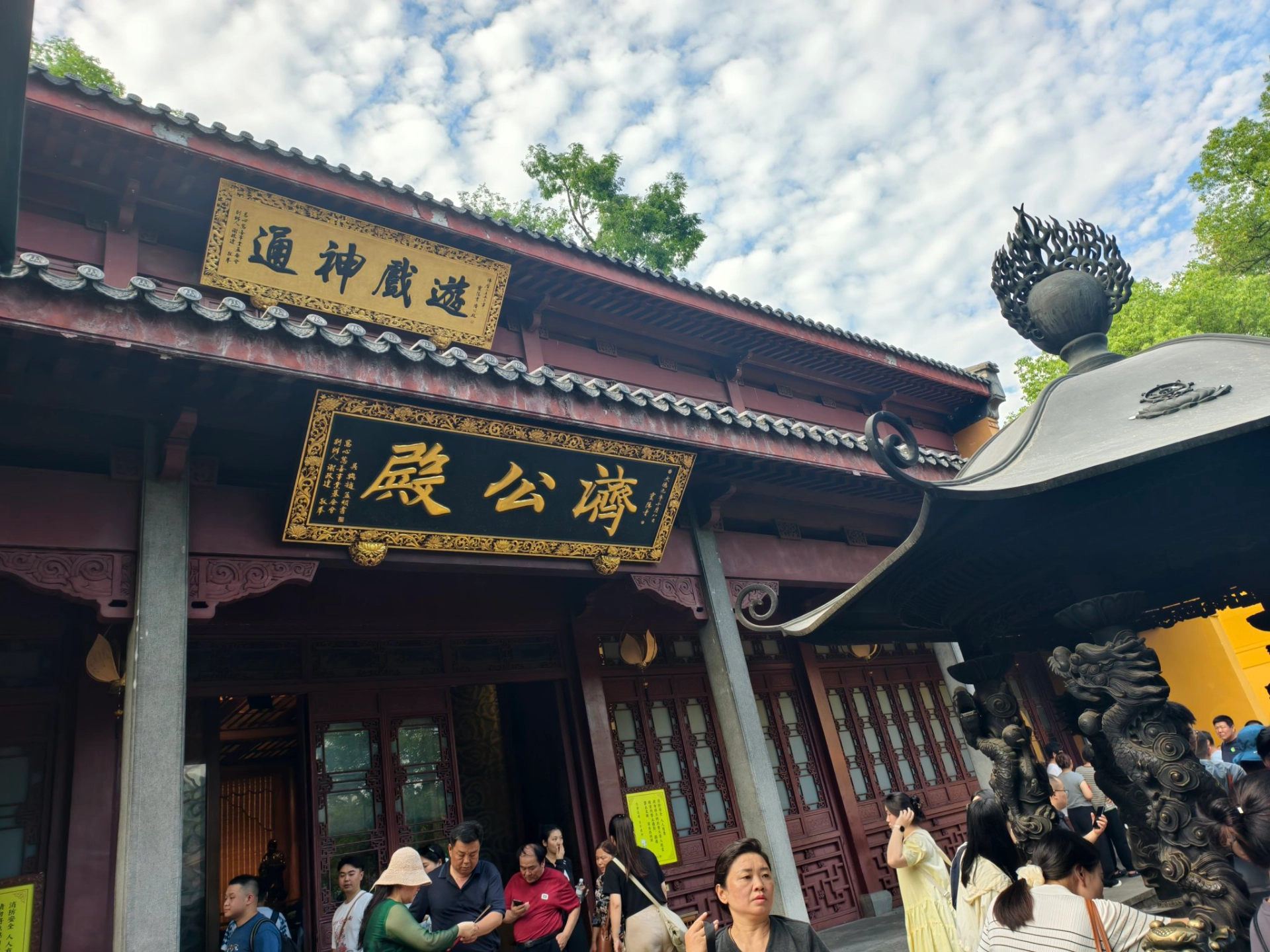 图片3|500