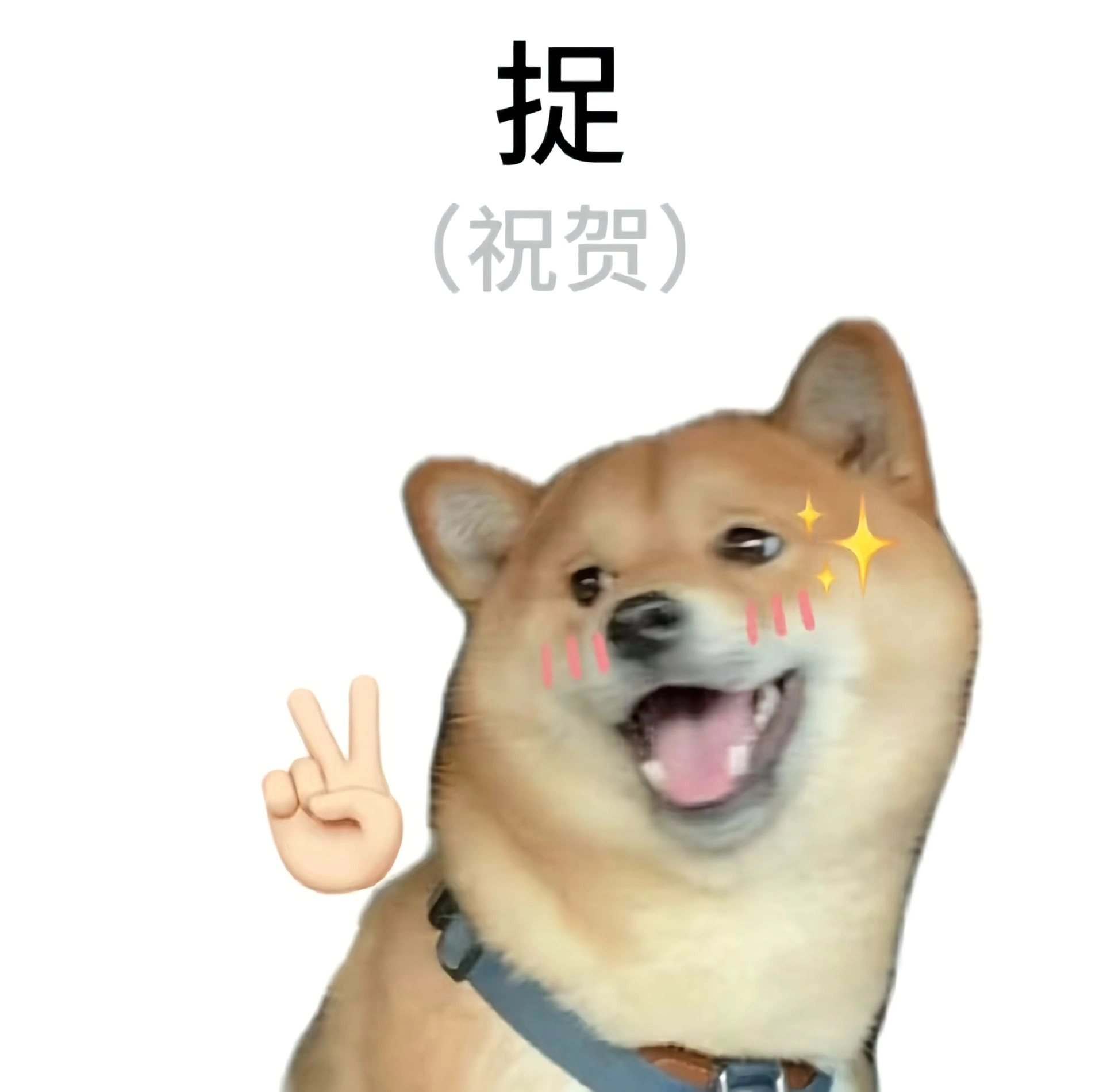 小暑