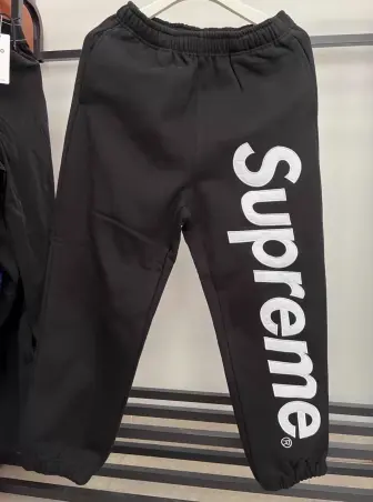 Supreme Black Sweatpants with Embroidered Logo